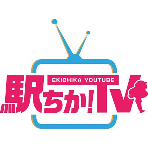 中野でさがす痴女M性感風俗店｜駅ちか！人気ランキン